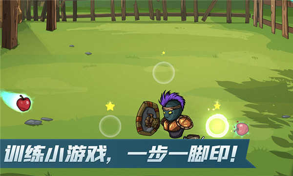 剑与魂未见手游下载