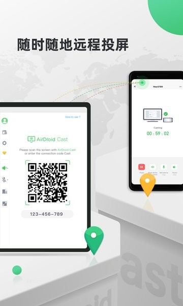 AirDroid Cast