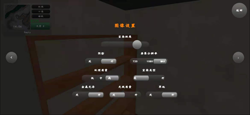 老式皮卡车模拟器最新版