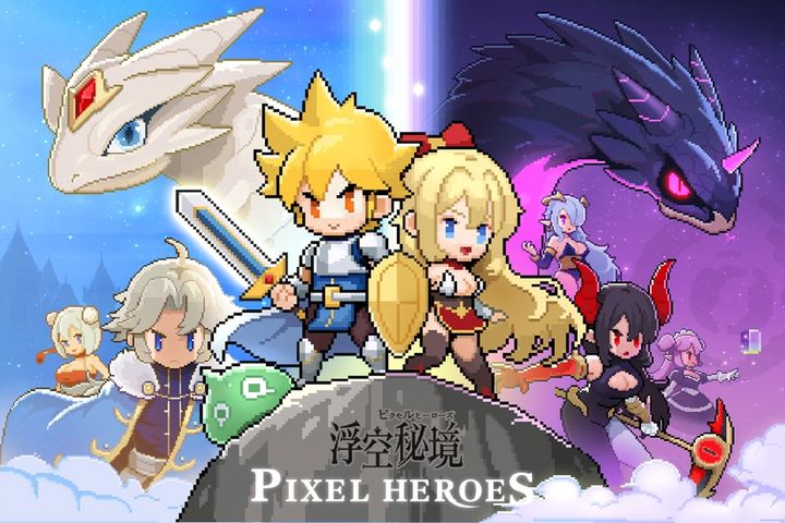 浮空秘境手游最新版