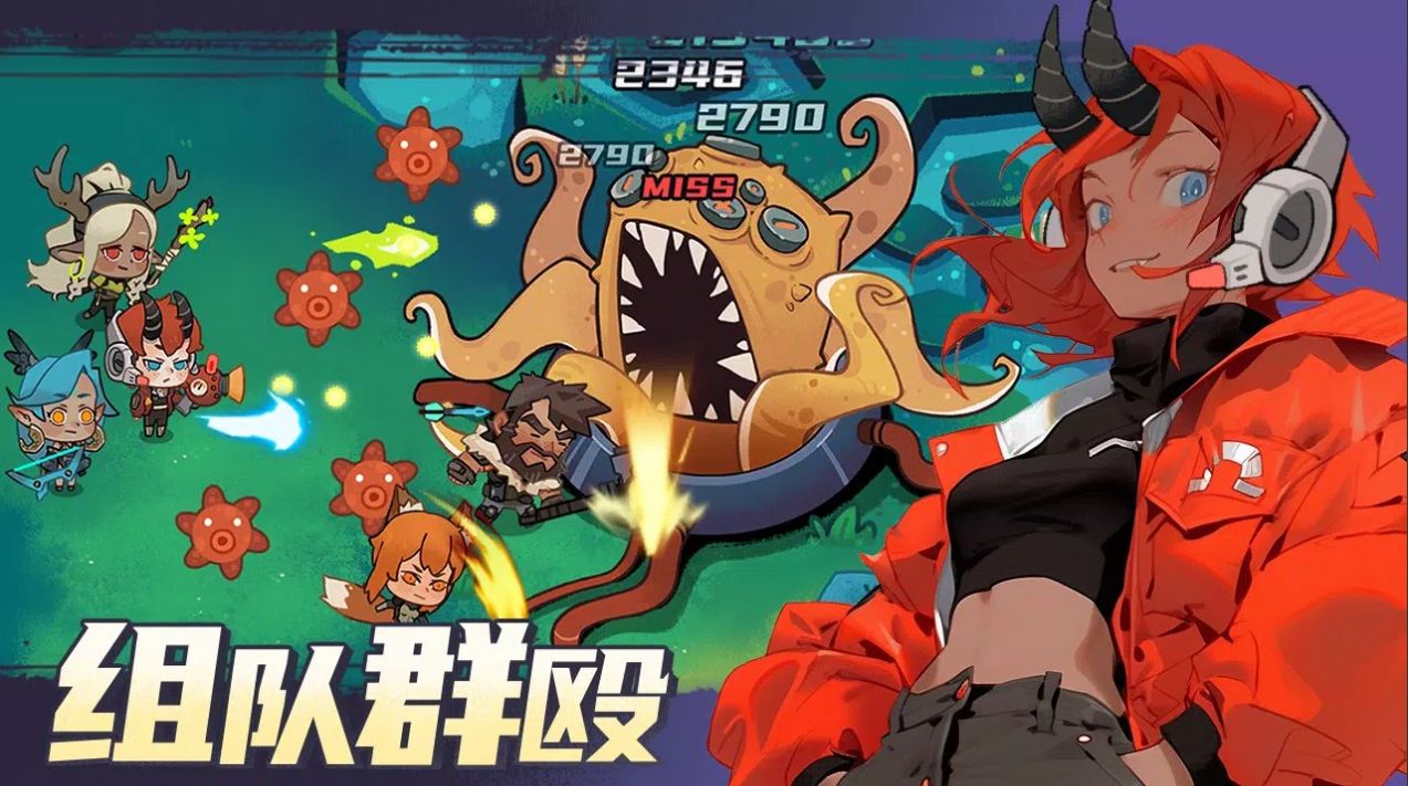 动物勇士手游最新版