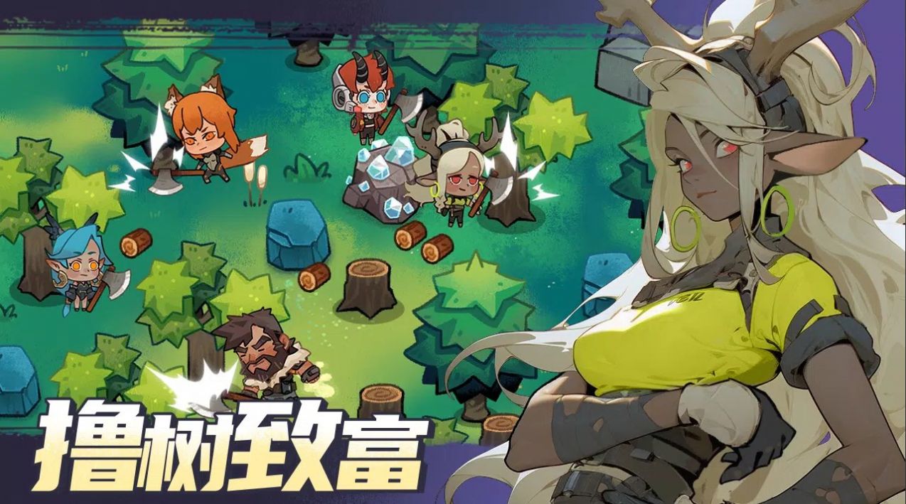 动物勇士手游最新版