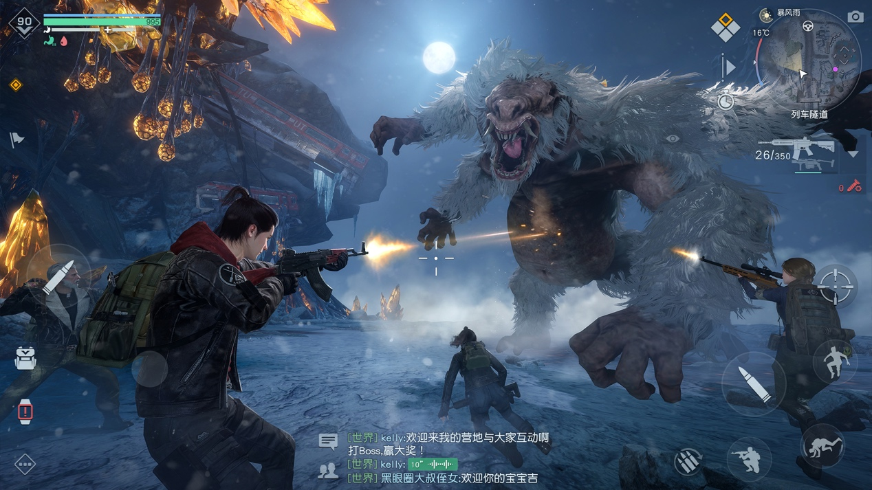 黎明觉醒生机最新版