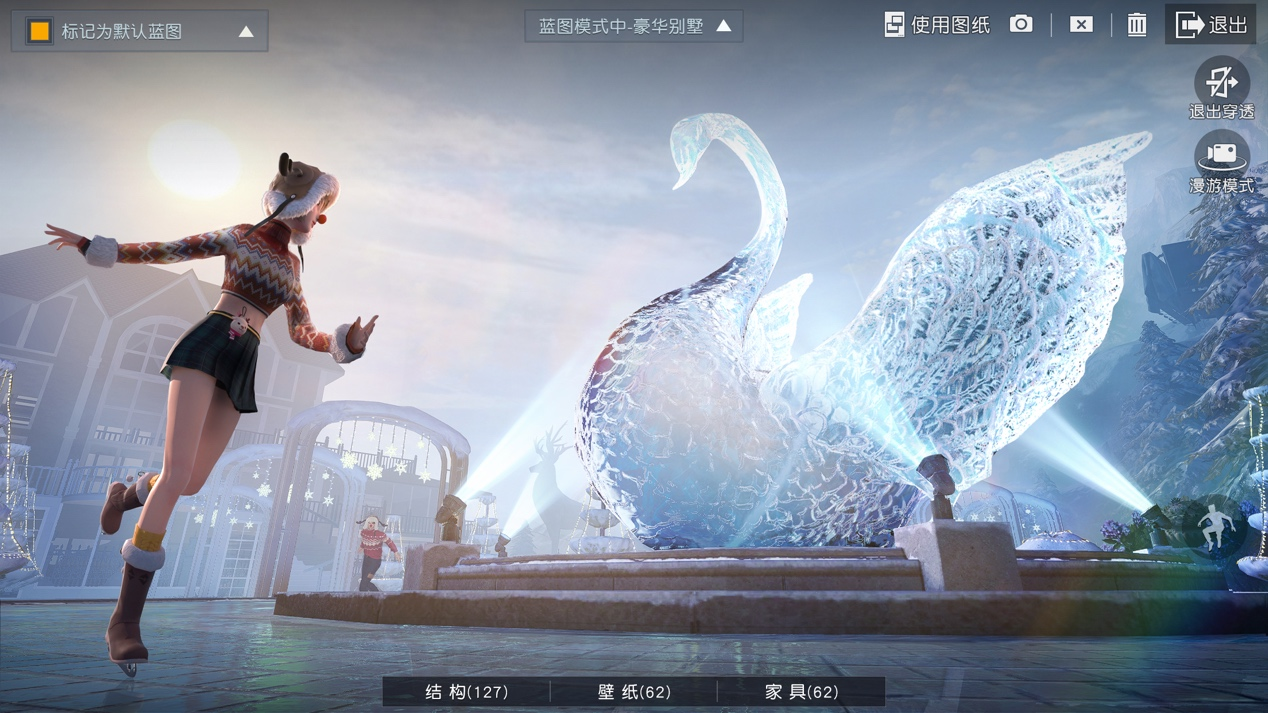 黎明觉醒生机最新版