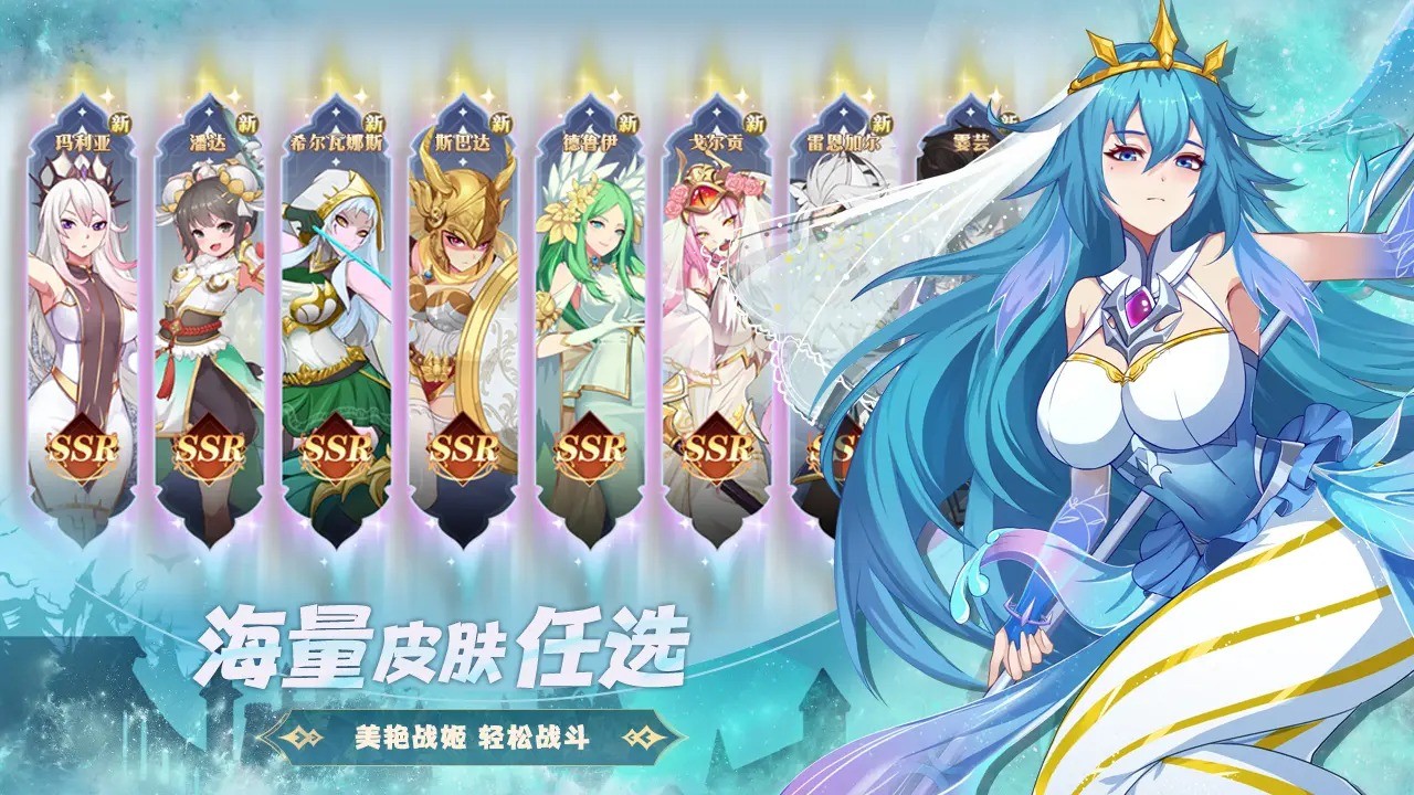 部族之光手游官方版