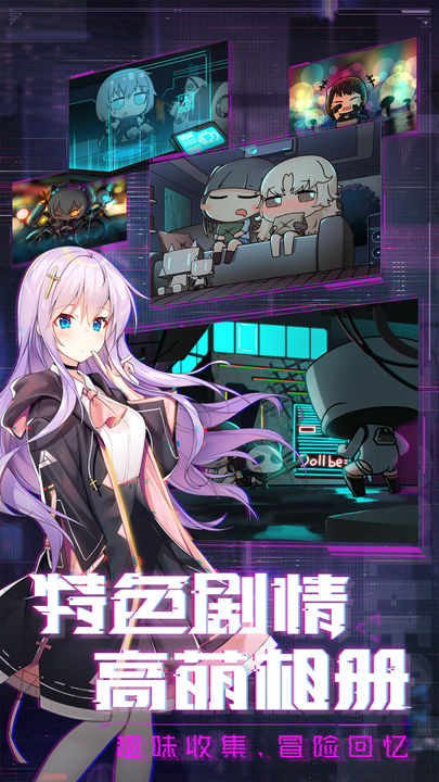 魂器学院X百分之一联动版本
