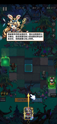 爱丽丝梦境手游官方版