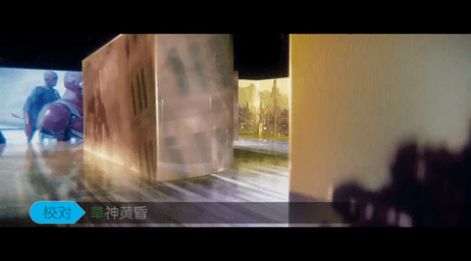 小白羊TV