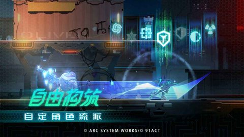 苍翼:混沌效应