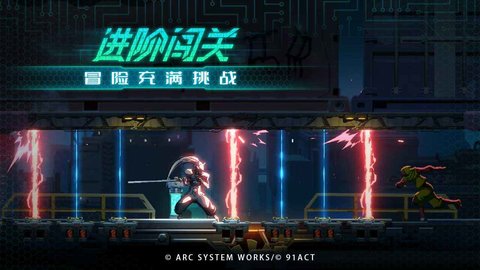 苍翼:混沌效应