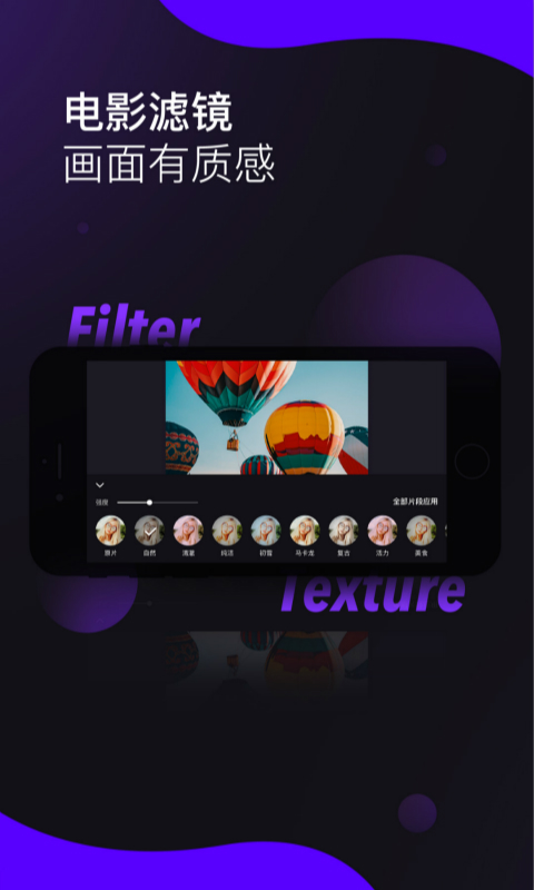 Lico视频app最新版