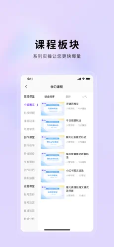 小果繁星