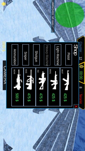 特警队突击行动