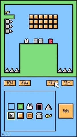 空格骑士手游下载最新版