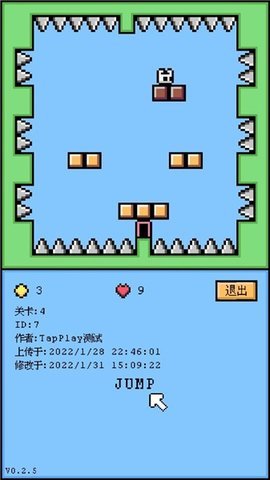 空格骑士手游下载最新版