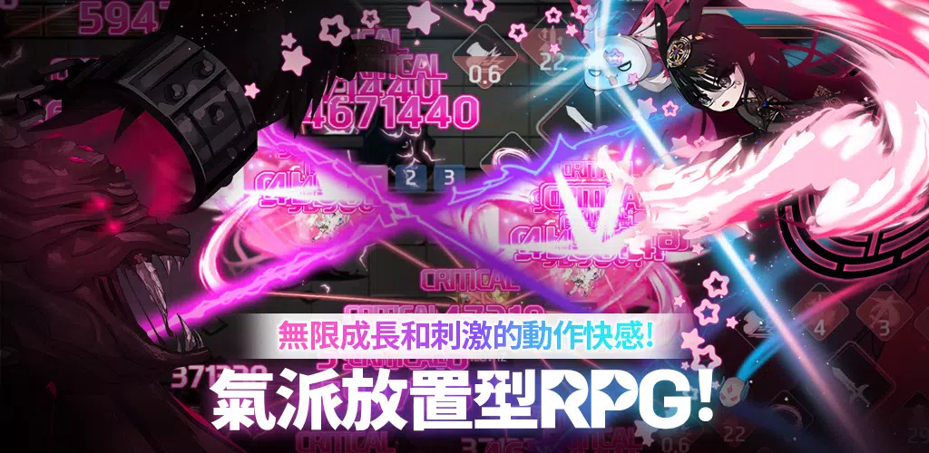 守护女神手游官网版下载安卓手机版