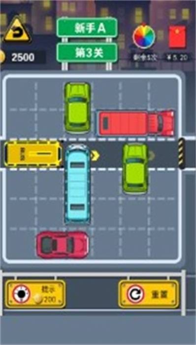 45路公交车模拟器最新版