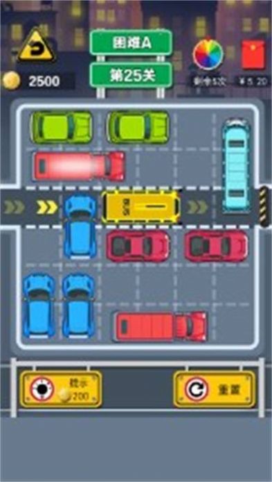45路公交车模拟器最新版