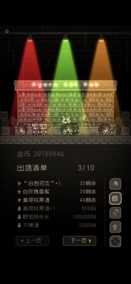 问题勇者干魔王