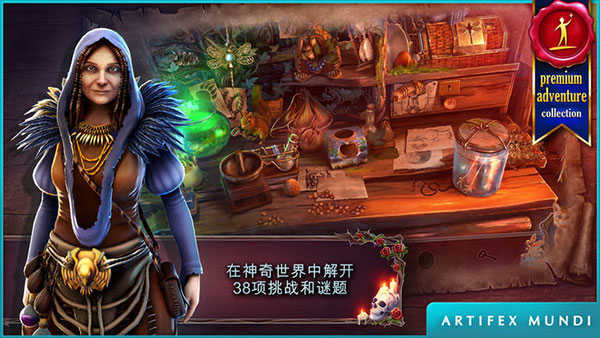 恐怖传奇:被遗弃的新娘下载手机版
