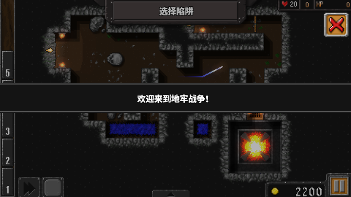 死亡冥刻官方版手机版免费下载