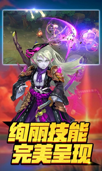 彩虹岛大冒险手游