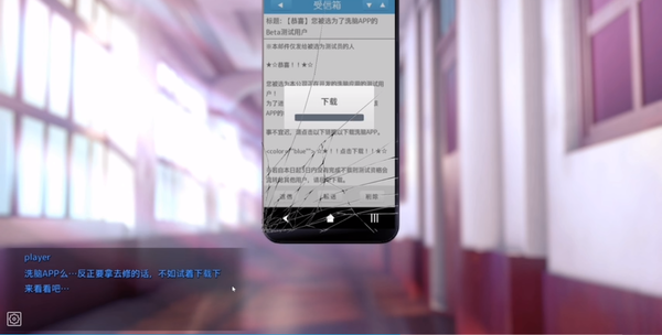 HypnoApp手机版