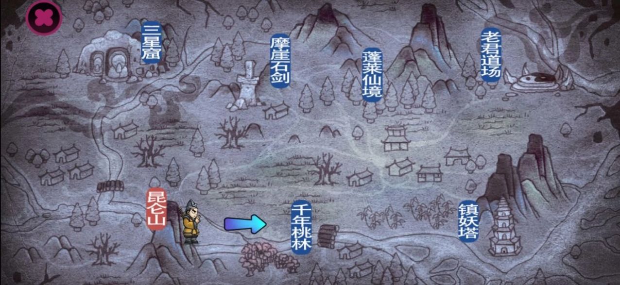 仙人之下我无敌幸存者免广告版