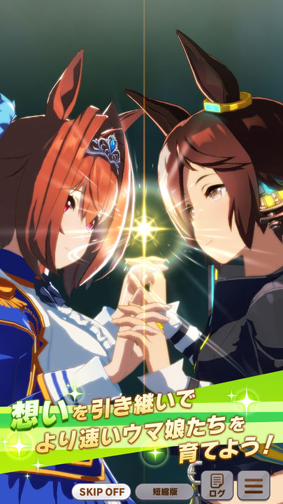 闪耀优俊少女wiki