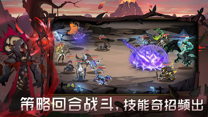 时间之钥手游安卓下载