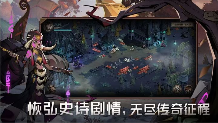 时间之钥手游安卓下载