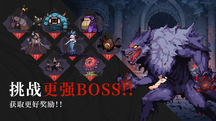 无限深渊 神枪手版本