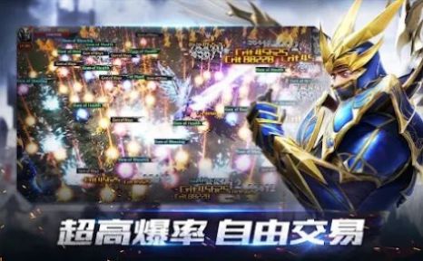 暗黑神格手游官方版