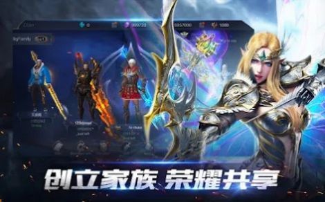 暗黑神格手游官方版