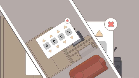 这个老王真能藏手机版下载