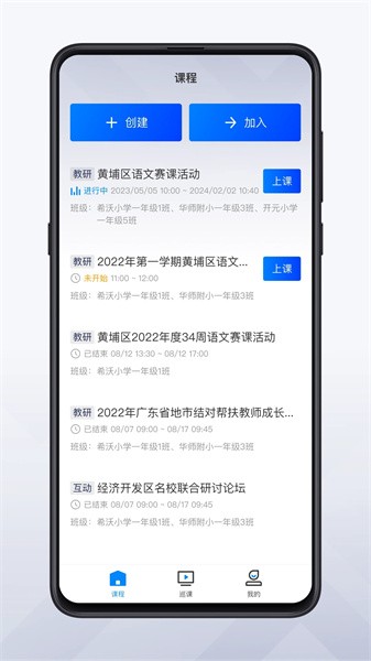 1695096224129047.jpg