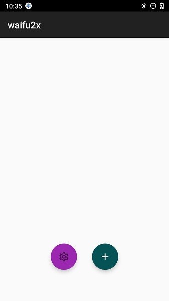 Waifu2x图片放大最新版2024下载地址