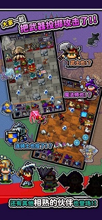 投掷刀剑