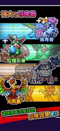 投掷刀剑