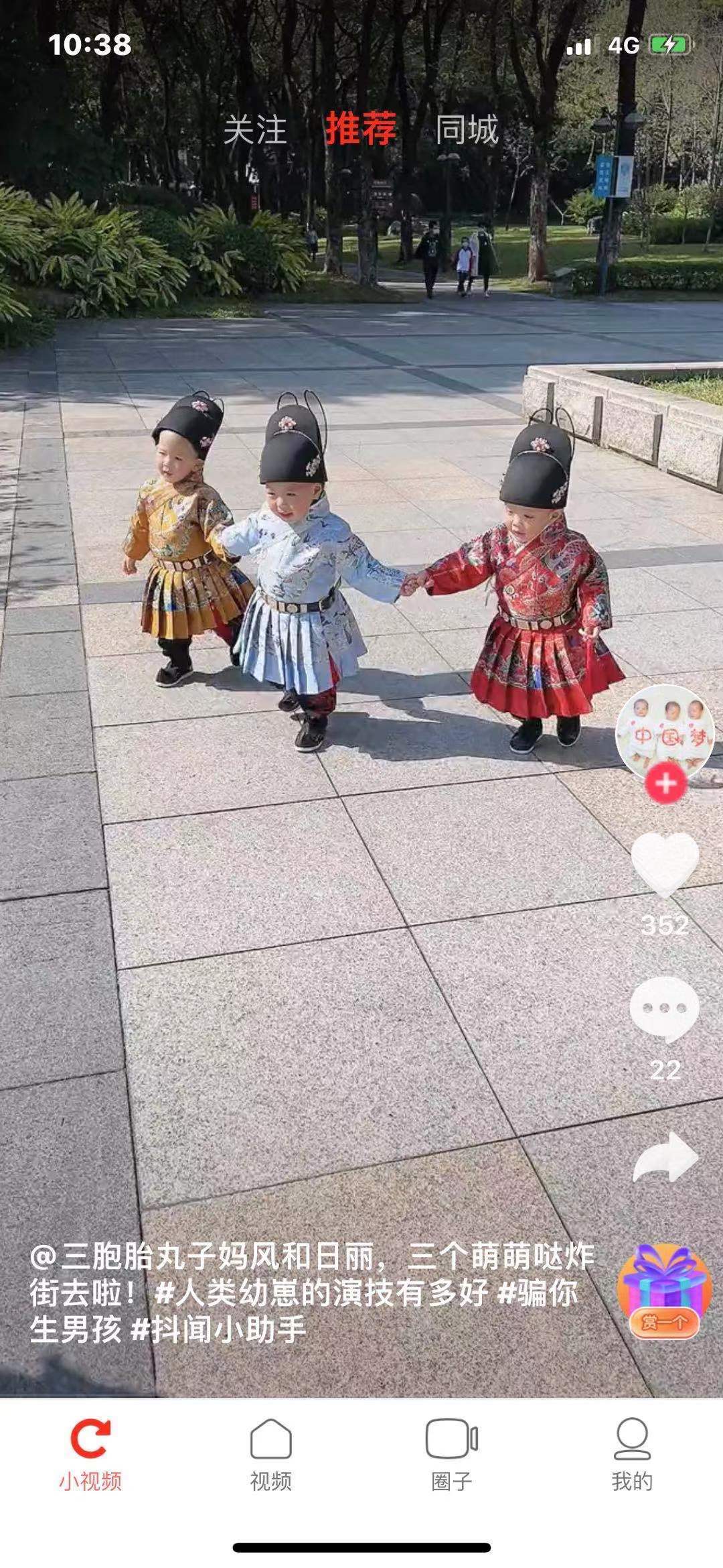享福视频下载安装