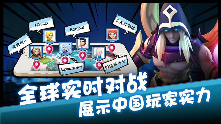 卡拉希尔战记官网版下载