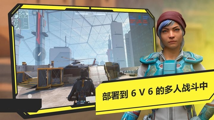 恐怖时代模拟器手机版下载
