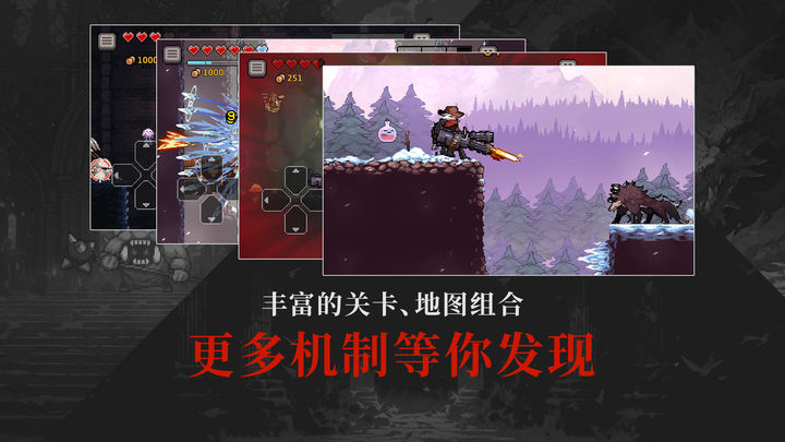 无限深渊手游官网版下载安卓版