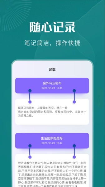 黄桃书屋app下载安装最新版免费