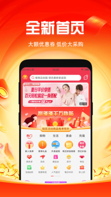 知省