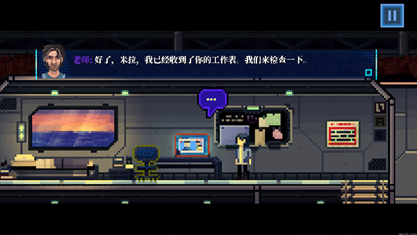 拉库纳黑暗科幻冒险