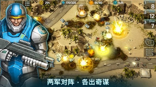 战争艺术3全球冲突最新版下载