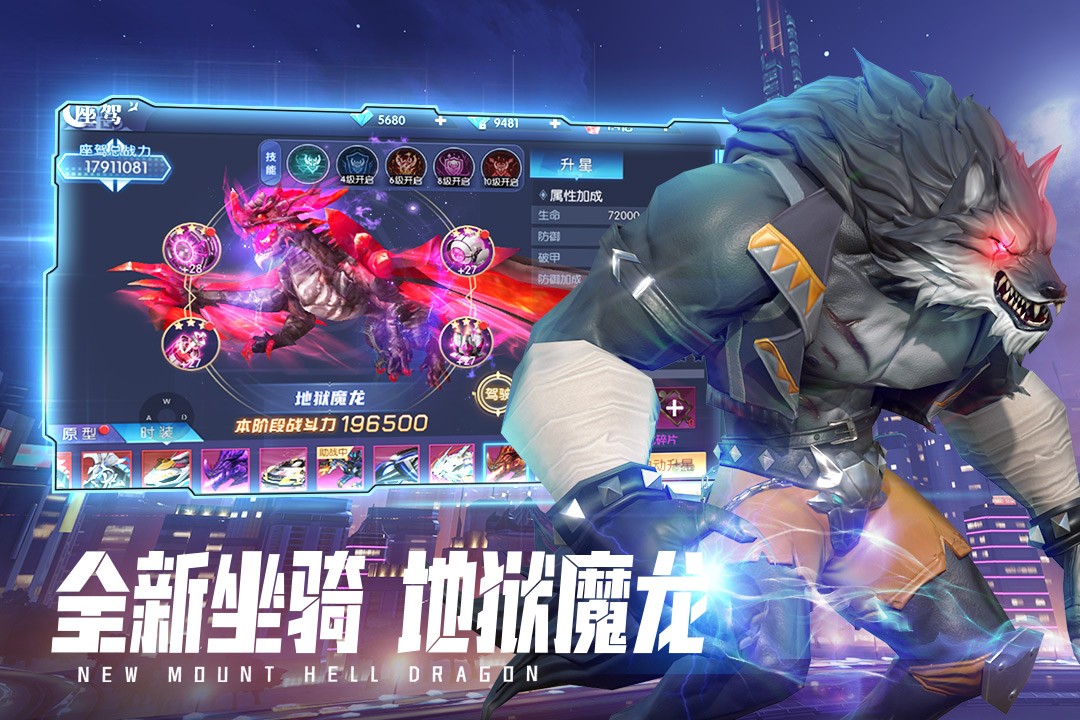 暮光起源手游官网版下载