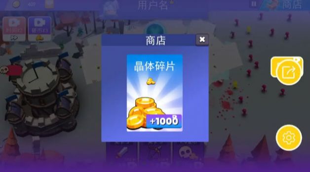 火柴人反击战官方版正版下载