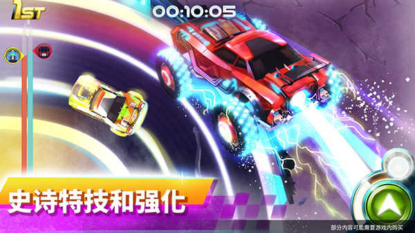 赛车建造下载中文版